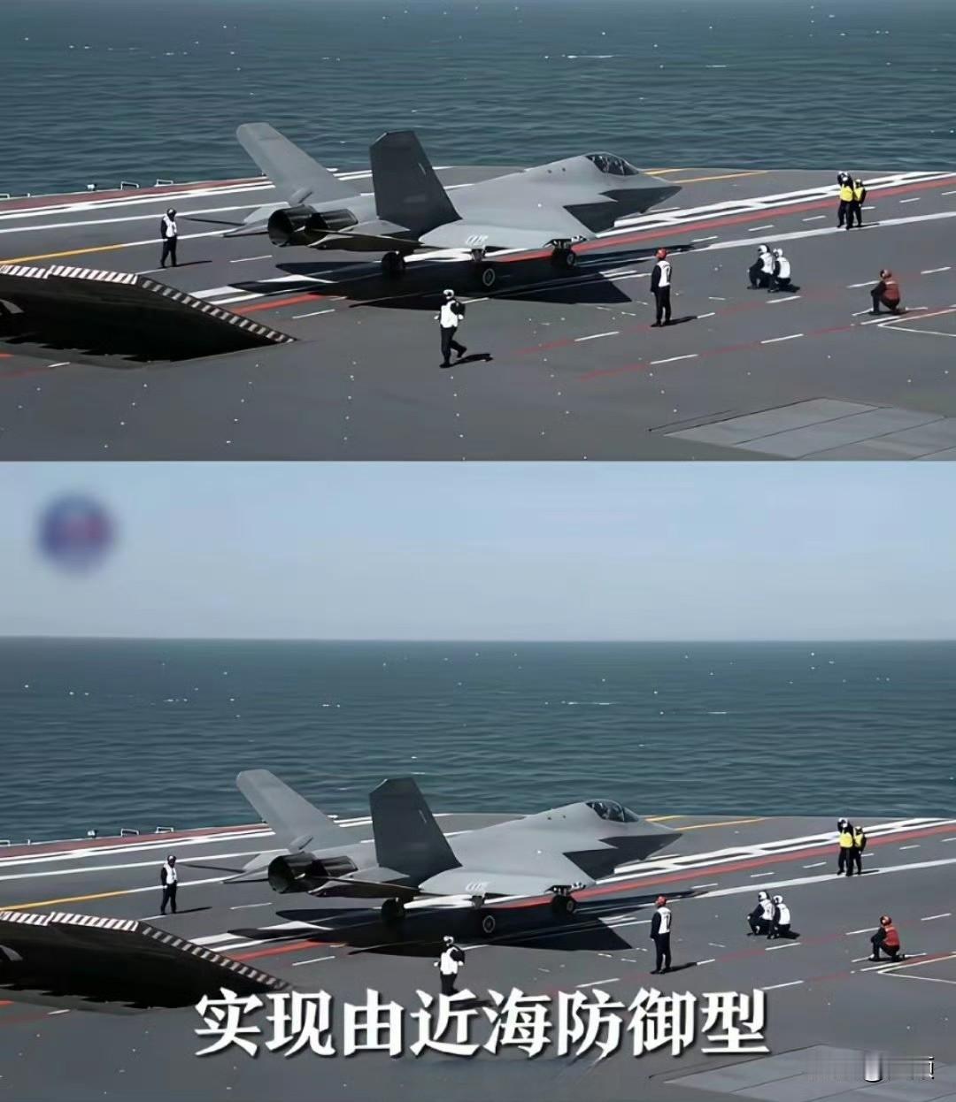 什么叫远海防御型？有懂的条友给解释解释，近海防御型还能理解，远海防御型这个词我属