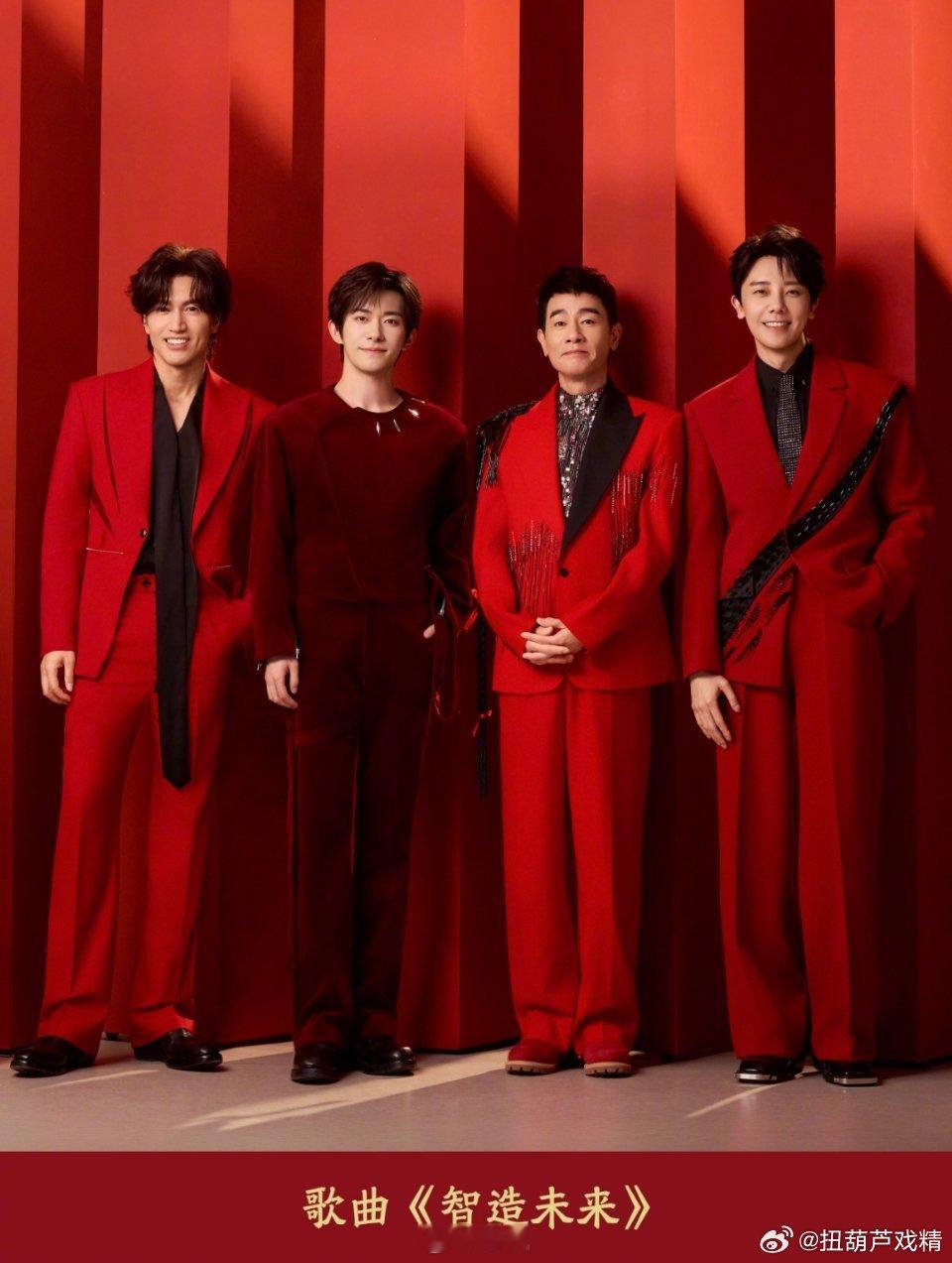 易烊千玺真行啊，三带一过气，有一个还不认识 