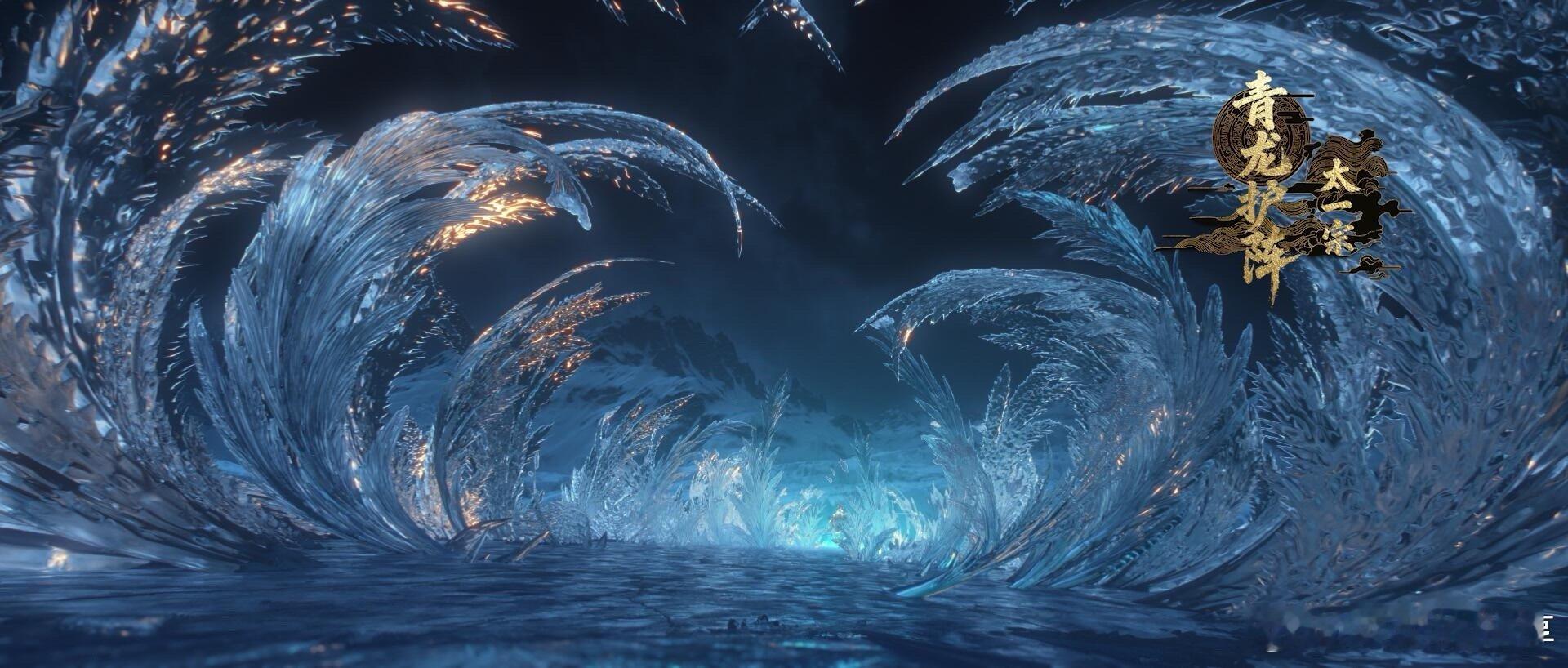 动画山海经密码 这才是国漫该有的样子！有莘不破“能打会撩”还抗打，以凡人之躯逆天