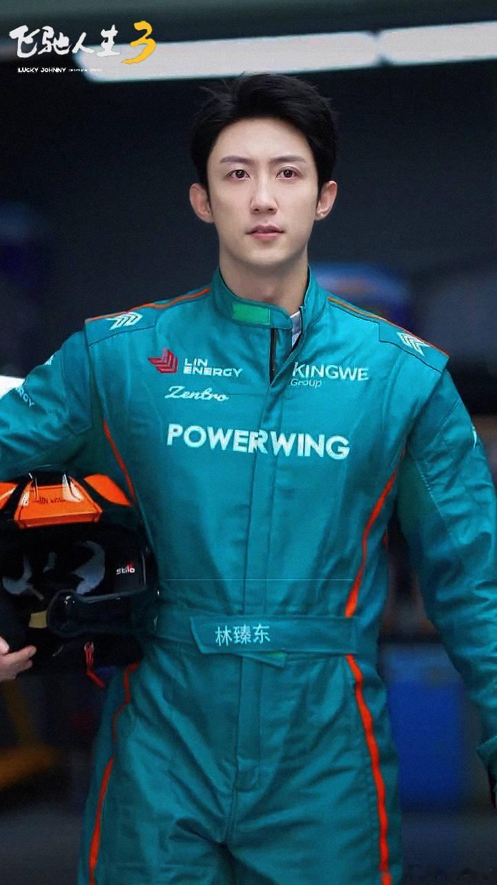 飞驰人生3特辑上情绪价值了谁能拒绝《飞驰人生3》的熟人局！腾哥在尹正的夸赞里被哄