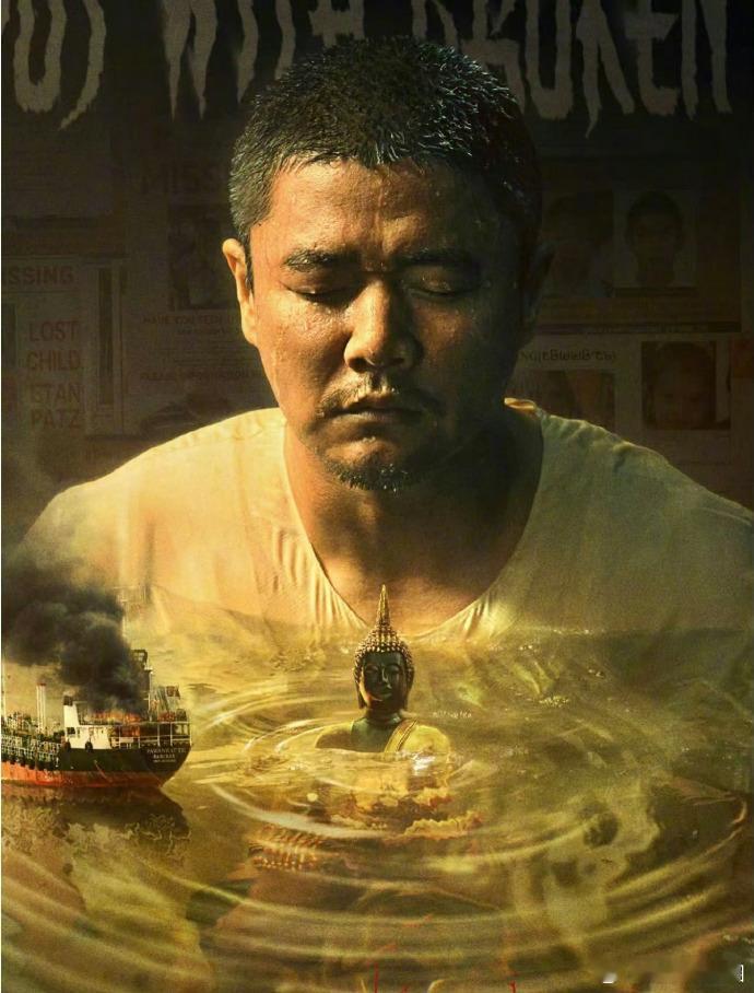 误杀3开场即伏笔 《误杀 3》太绝了，开头那章鱼舞台剧，原本以为只是点明人物关系