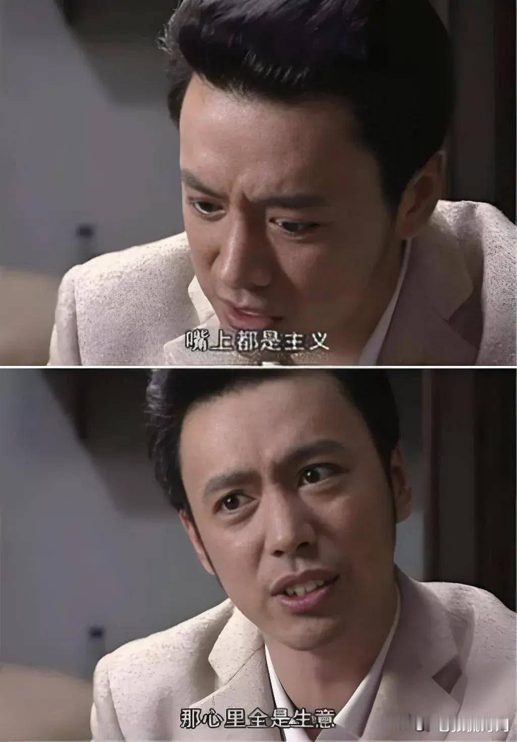 被重庆市公安局依法立案的台湾省民进党立委沈伯洋，其名下的黑熊学院官网上售卖的物品