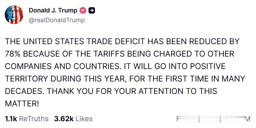 特朗普通过 Truth Social 发声：由于对其他公司和国家征收关税，美国的