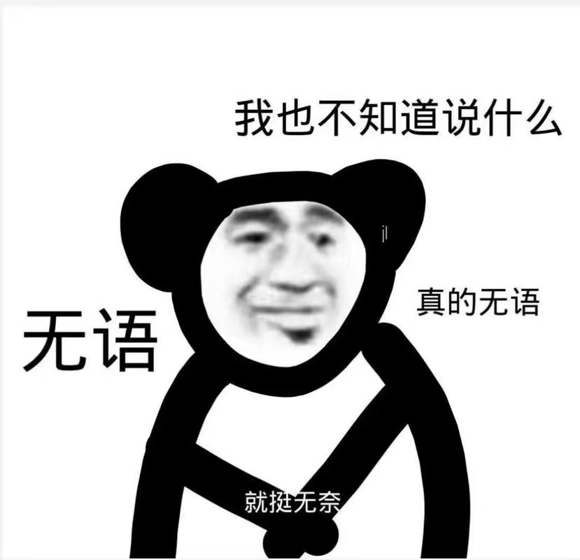飞线充电紧贴天然气管道太吓人这个充电挺无解的，以我们小区为例，之前每个车棚都有充