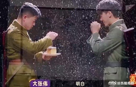 他们沉默但我们都知道这个愿望是什么 救命！《西线有战事》里这幕太戳人了！曾经并肩