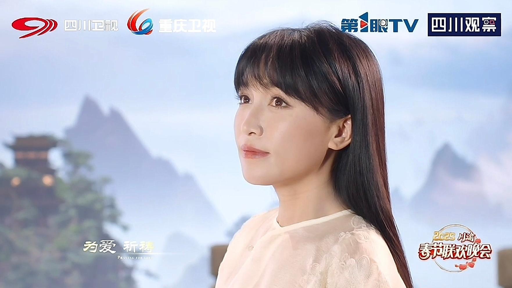 川渝春晚李子柒非遗舞台纯享版  我嘞个，好有历史文化底蕴的一个舞台！！[可怜]诚