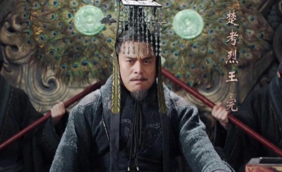 有一种失败叫楚考烈王抗秦强楚，不是自己没本事，也非没有尽力，更不缺斗志，无奈秦强