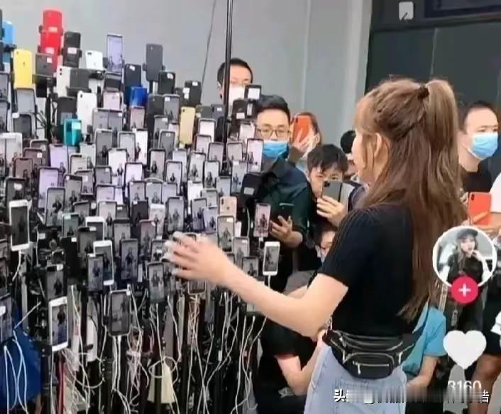 今天很多人说做直播带货已经赚不到钱了，都是给平台打工，必须要买流量还要交这个费用