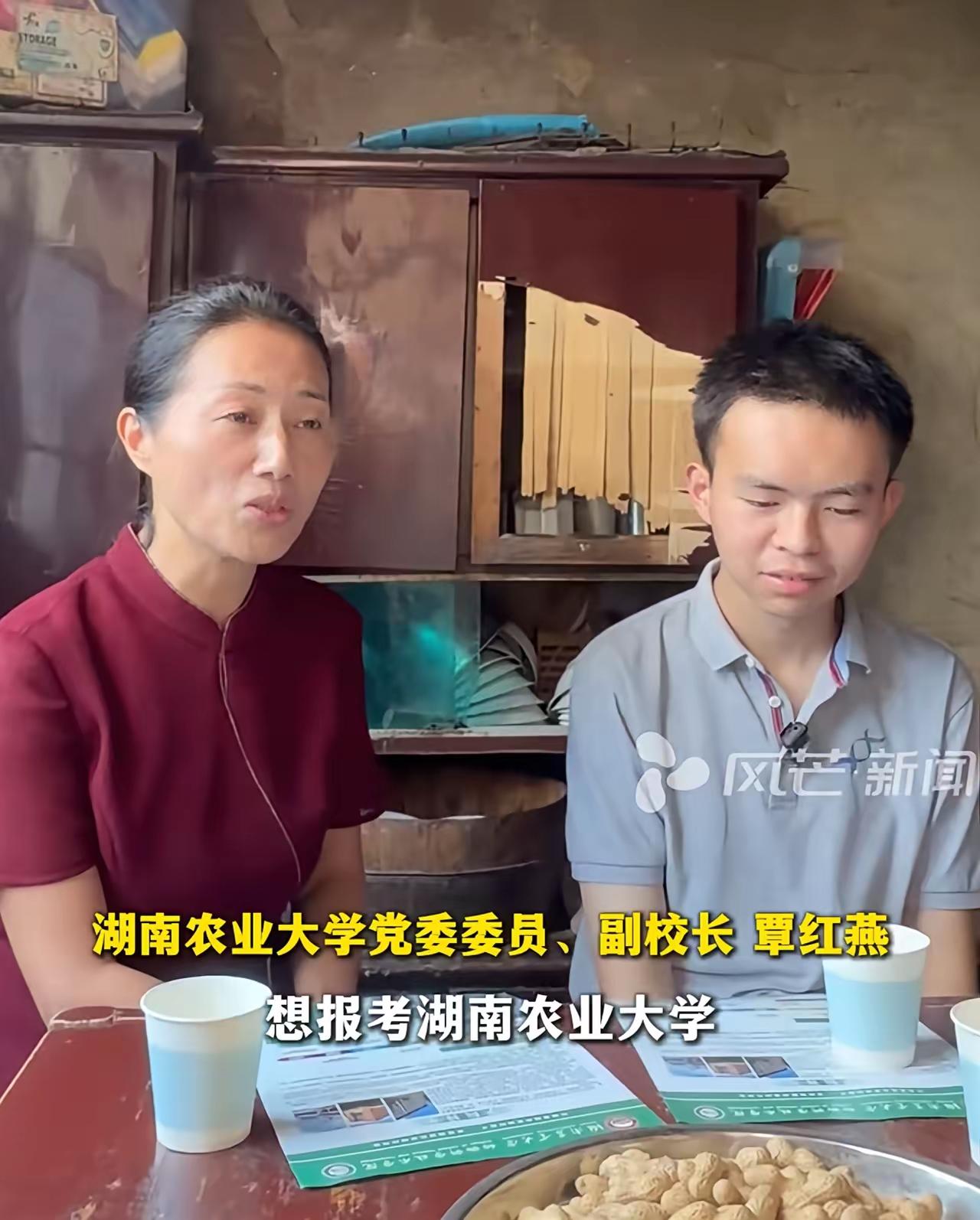 现在全网最纠结的高考生，
​应该就是湖南的贺永辉了。
​他现在要纠结的不是分数考
