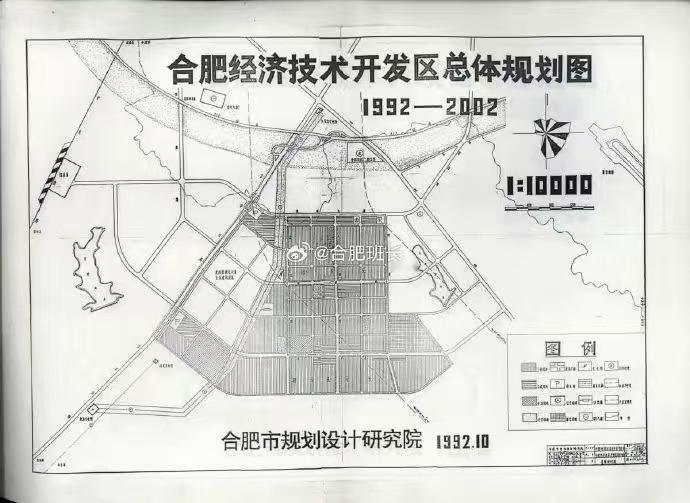 合肥模式其实没有那么神，就是一句耳熟能详的口号"一张蓝图绘到底"。工业立市，创新