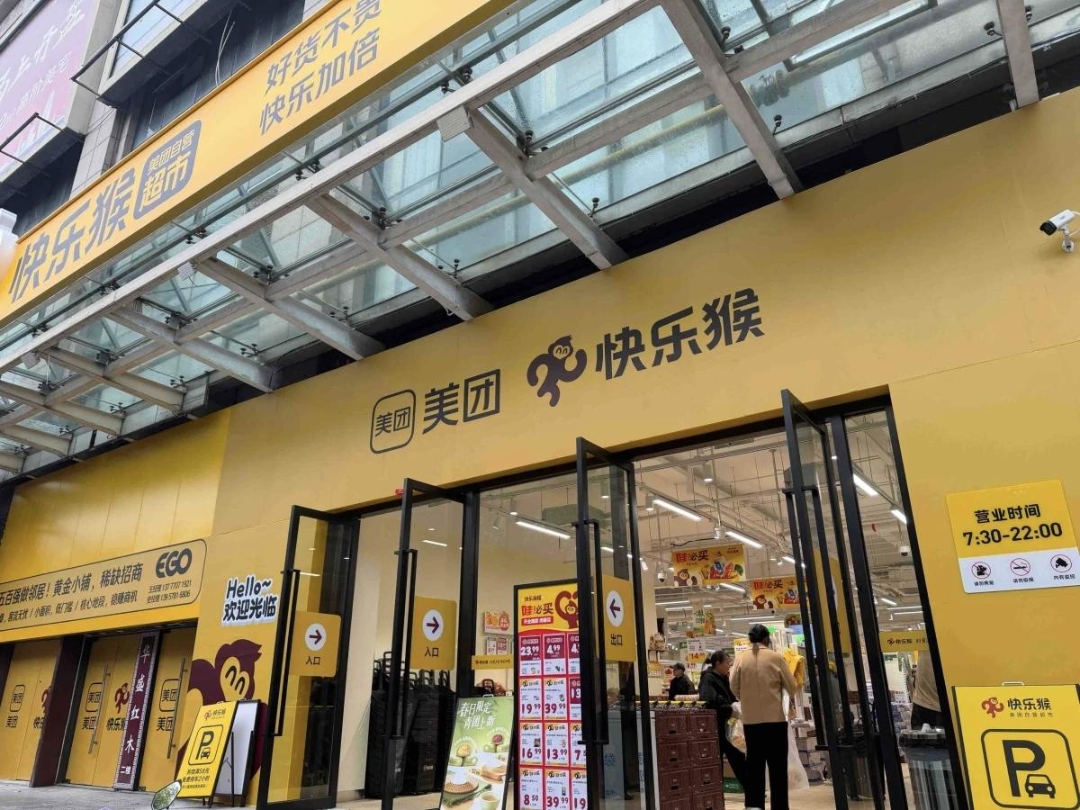 宁波这么有吸引力吗？零售业几大巨头齐聚一堂
      昨天，盒马直营正式登陆宁