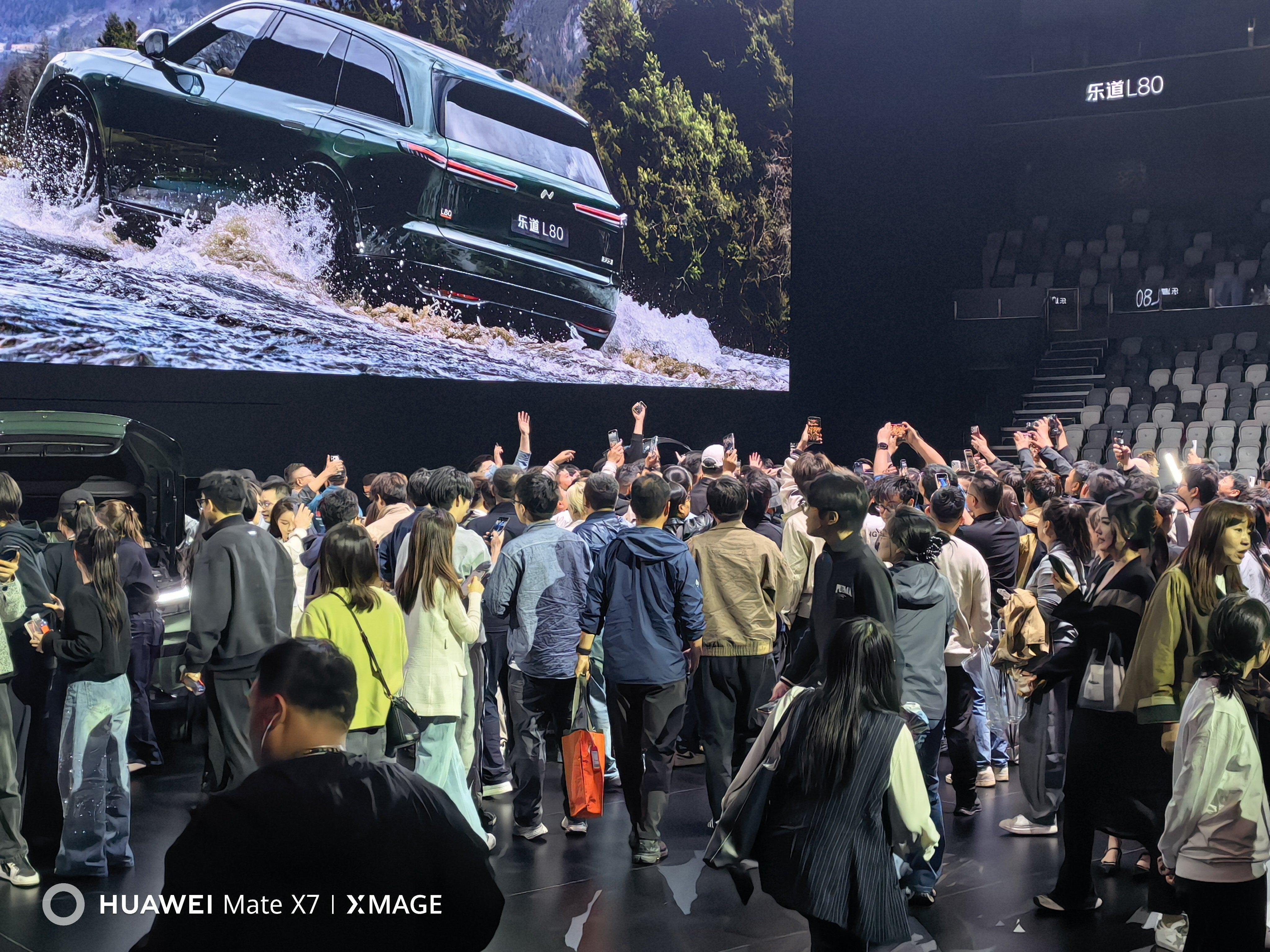 L80的价格出来了，炸了。完全不知道接下来会如何走了。 