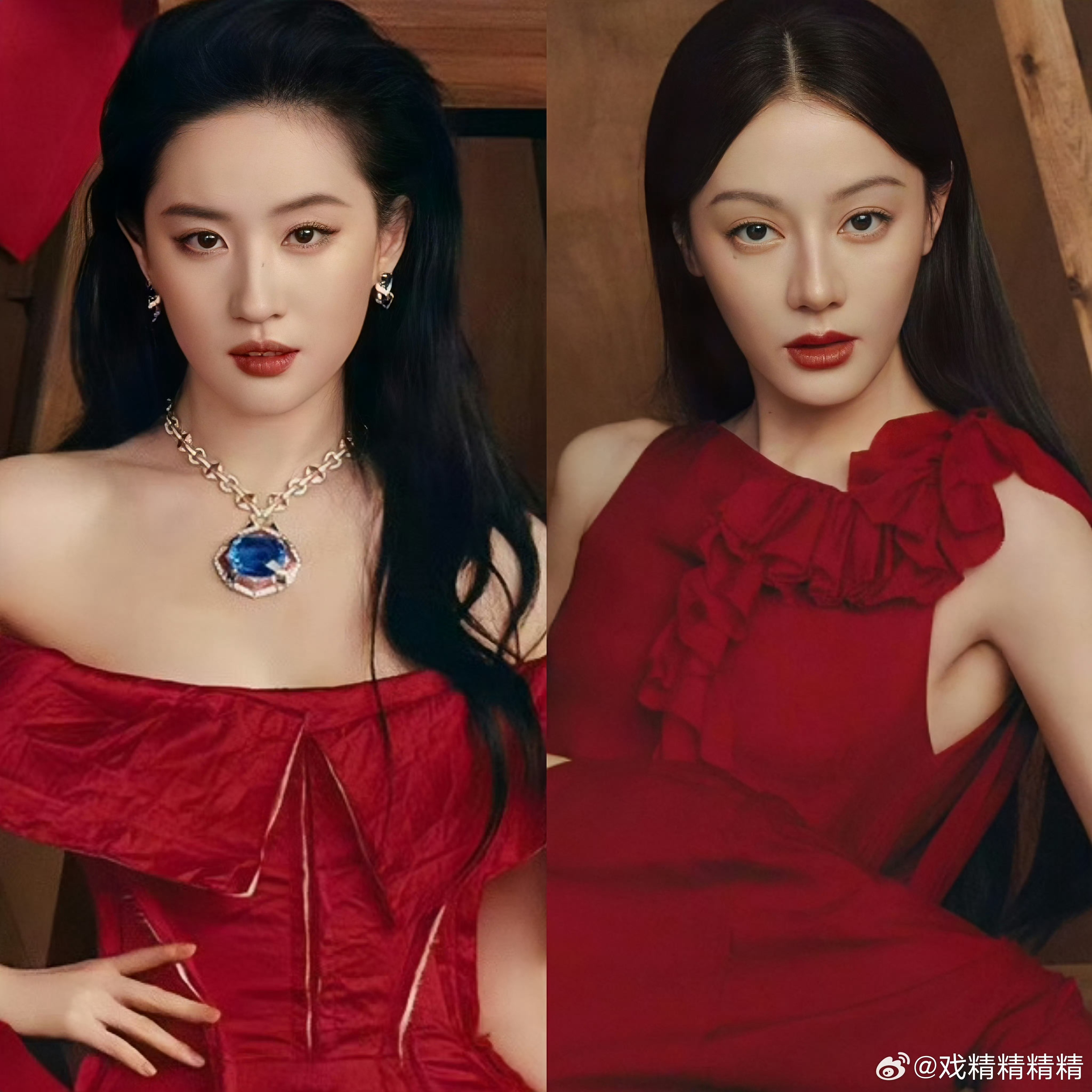 刘亦菲 迪丽热巴两位大美女穿红裙好美啊