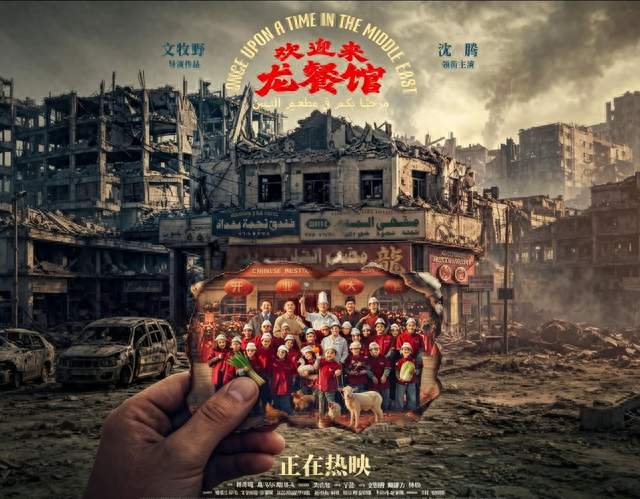 《欢迎来龙餐馆》封神台词！看懂赛夫托尼，才懂烟火三餐无声救赎