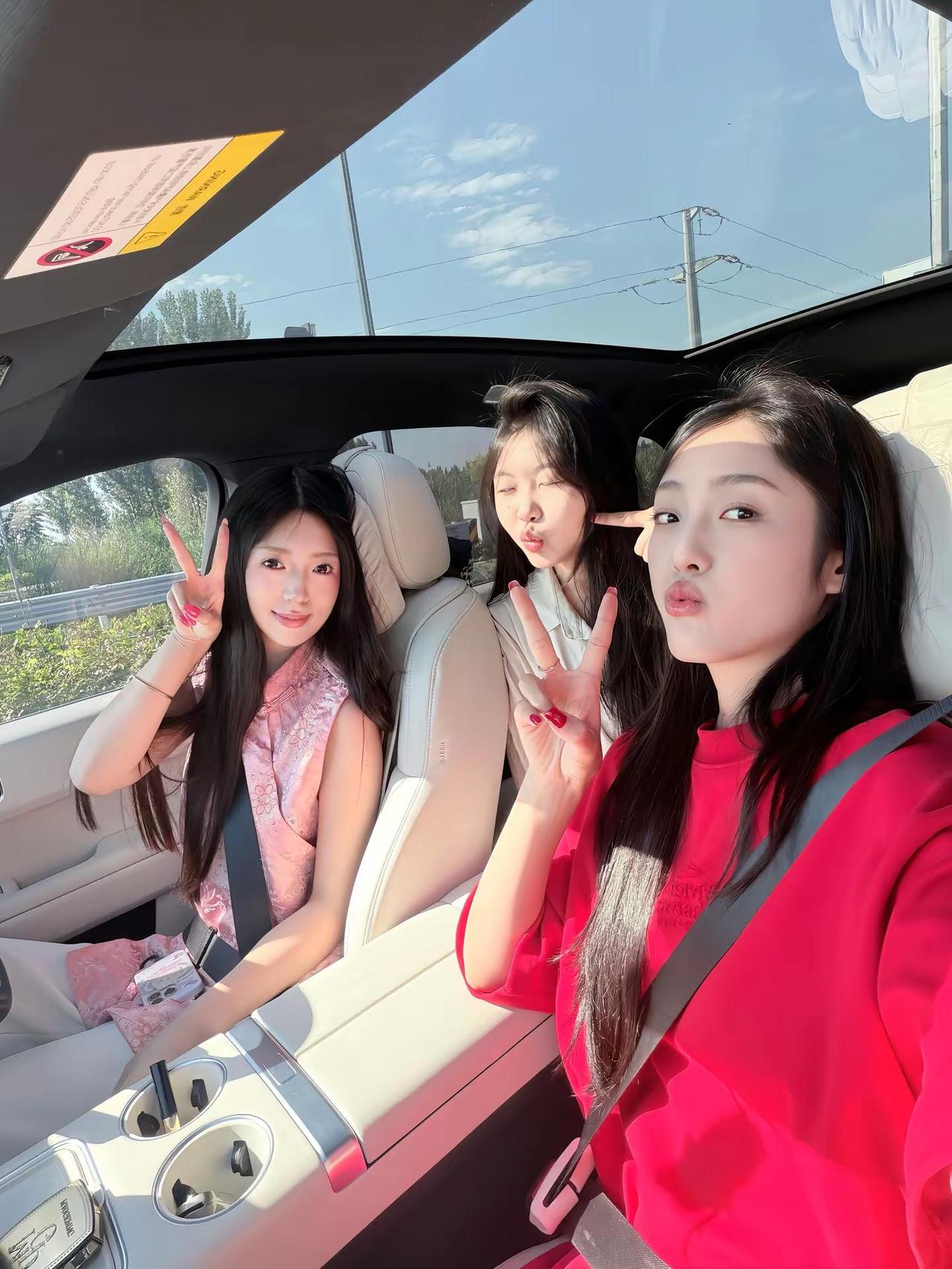 人间琴悠扬 姑娘把谁放心上