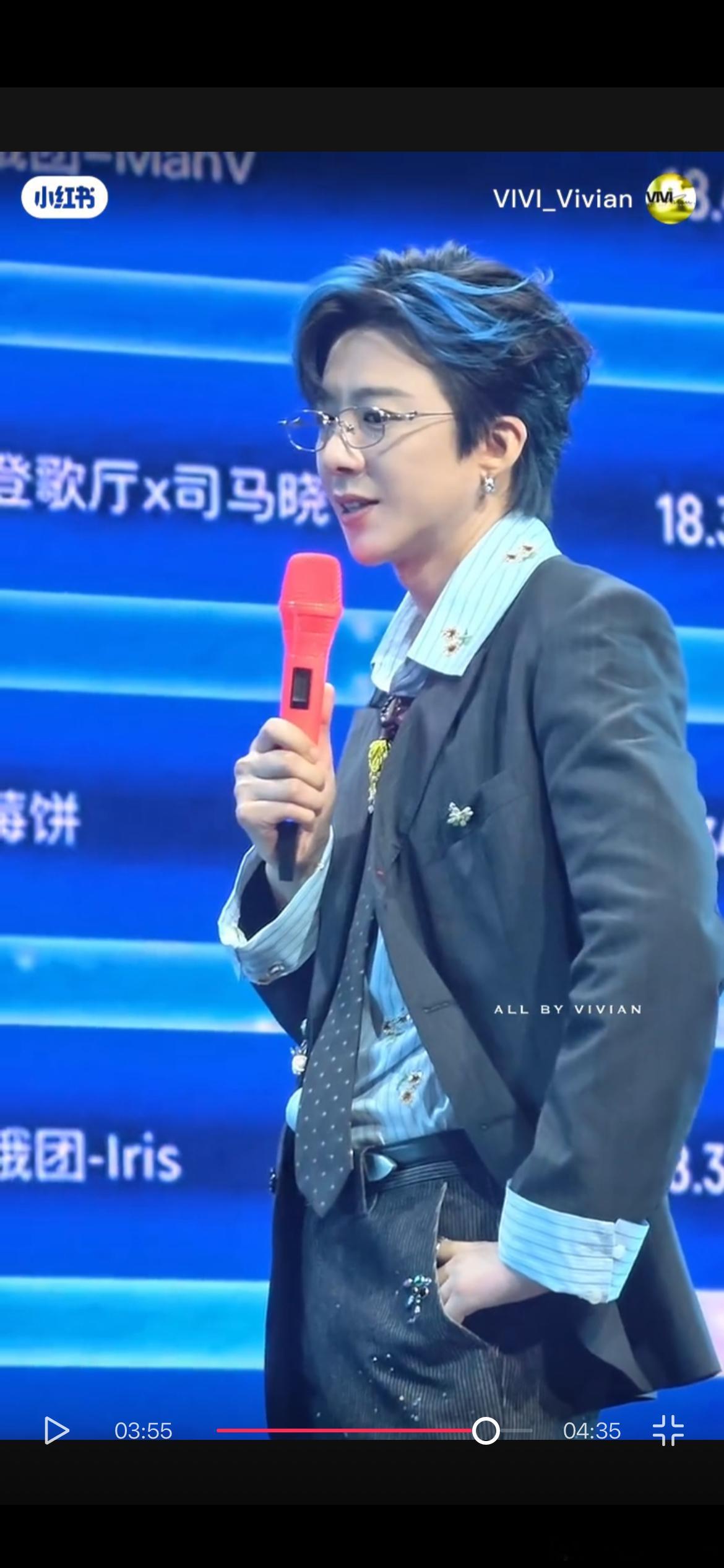 摩登兄弟  我的ID，曾经离你那么近心满意足7天的狂唱狂练都是值得的谢谢和的视频