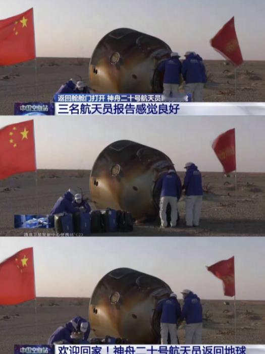 “中国速度”再次惊呆世界！同样是航空问题，美国用了371天，中国只用了9天！要知