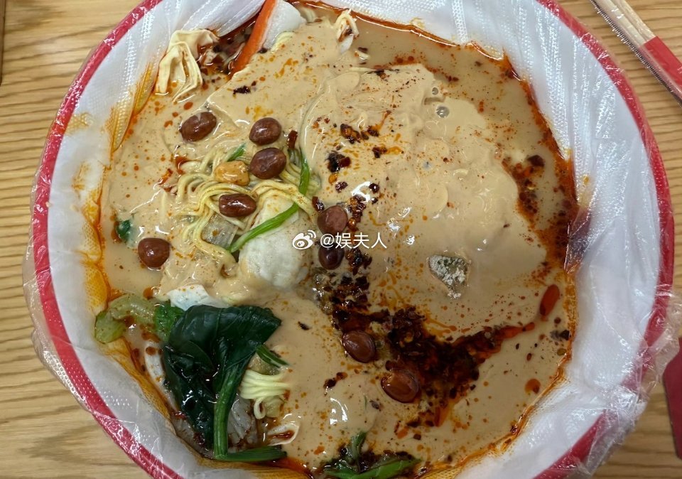 28块钱一碗的麻辣烫，大家觉得贵吗？ 
