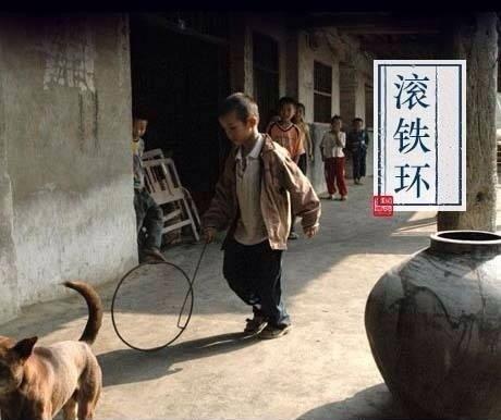 光阴的故事...