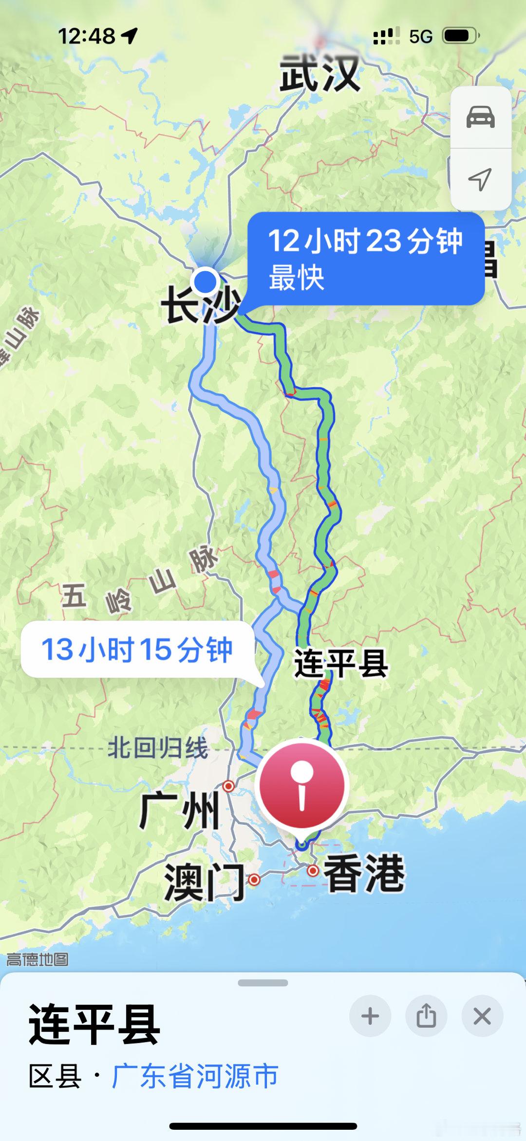还好我买了高铁票望京博格见闻 ​​​