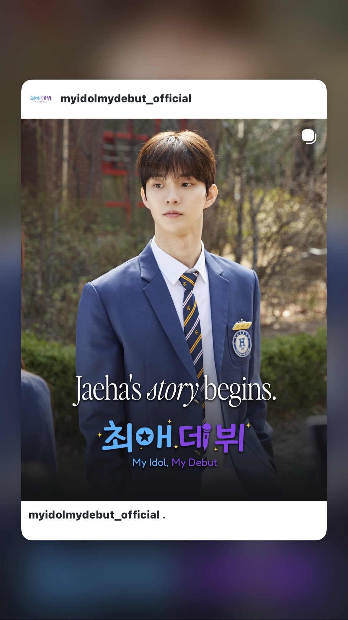 __qfeed__ instaqram  story 
