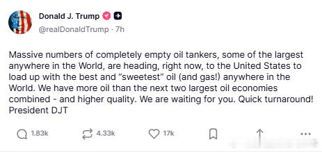 【黄金时代】川普转载，世界最大的油轮，此刻在驶往美国——大量空载油轮，其中一些是