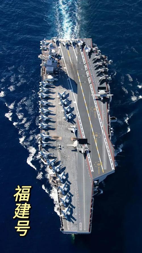 亮剑台海！福建舰震撼驶过！台军反常命令露马脚？

12月17日，福建舰首度亮剑台