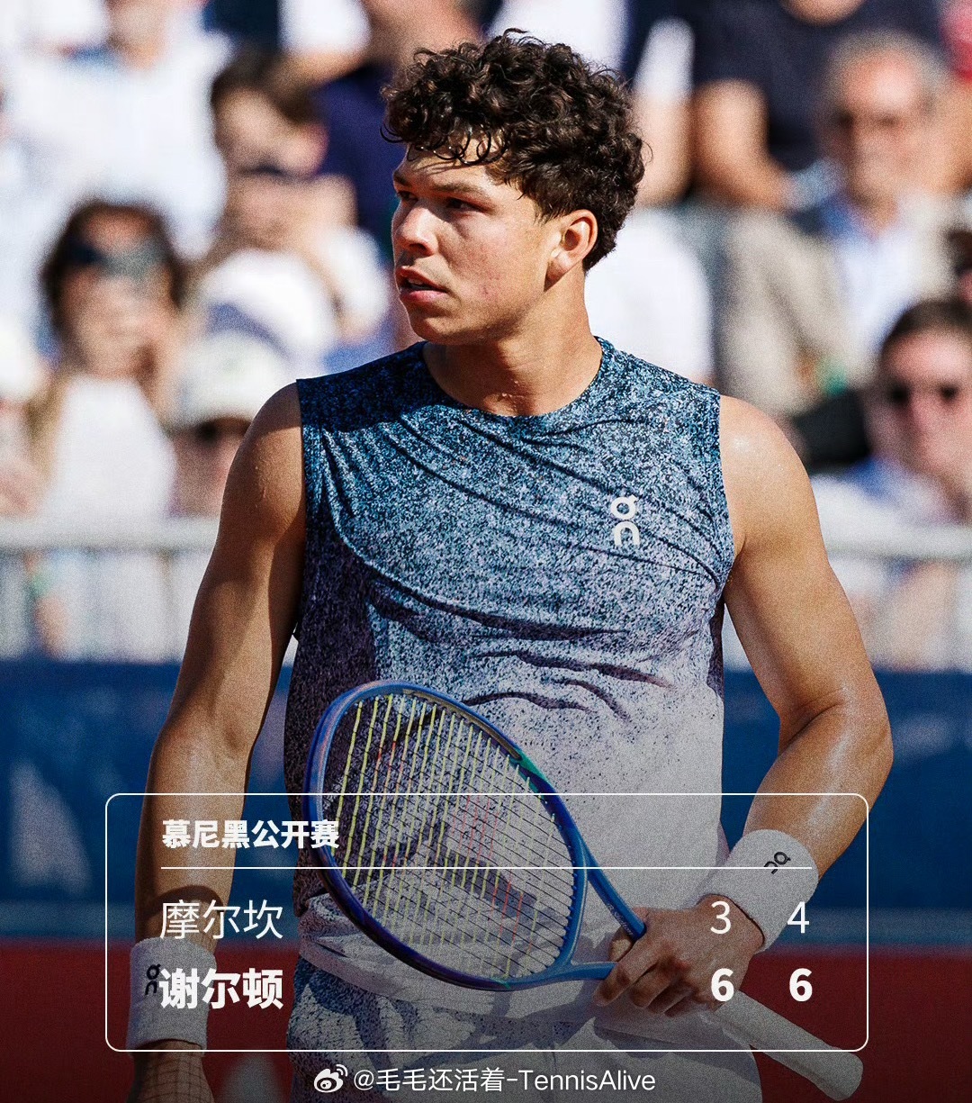 ✅第3个红土决赛✅第5个500决赛✅第7个ATP决赛 