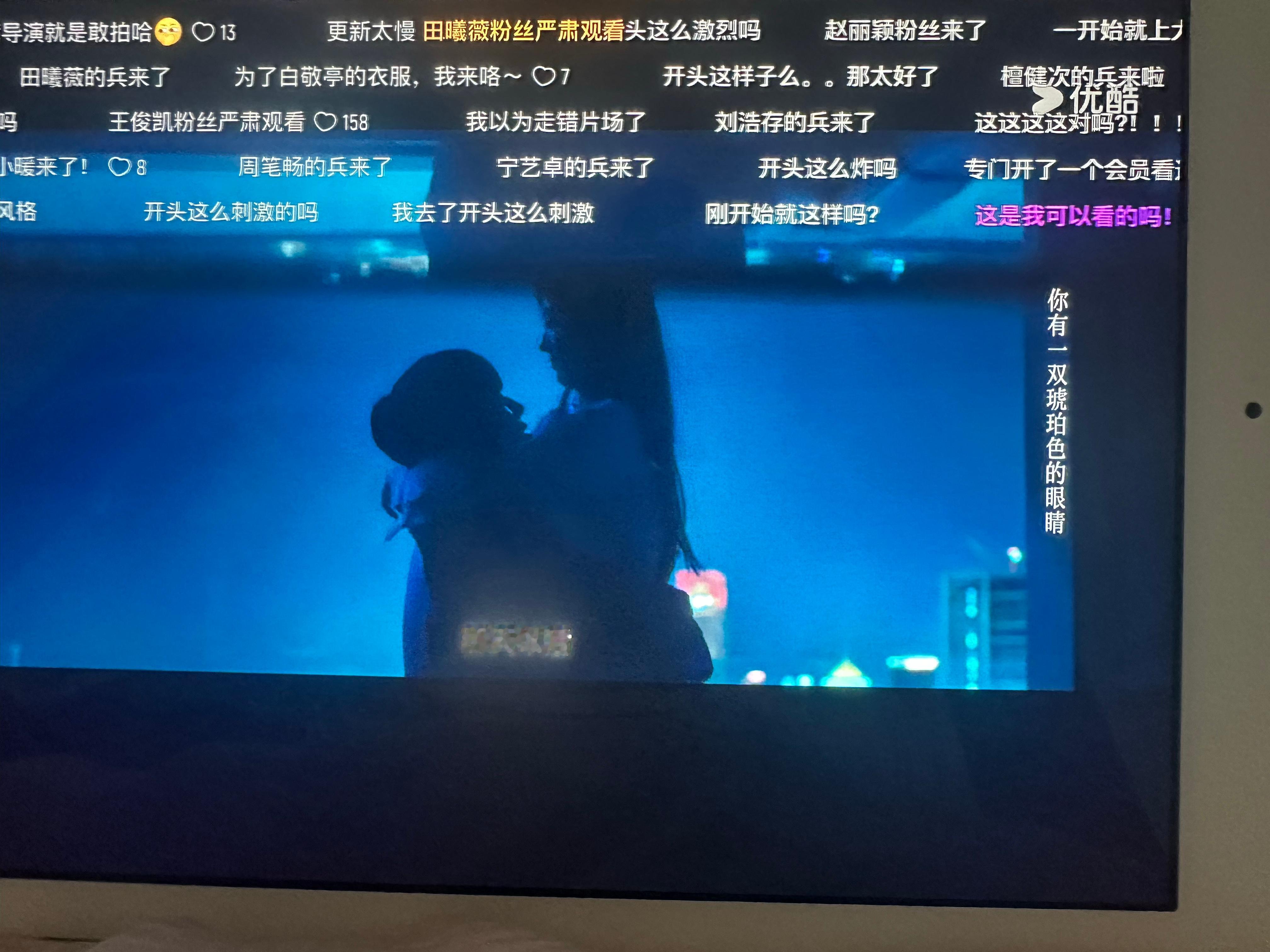 不说了，开贪 ​​​
