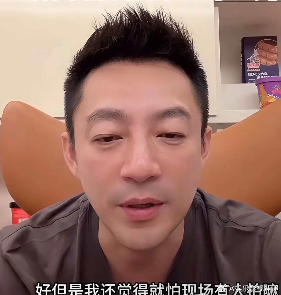 由于黄妈妈提醒前女婿，一定要尊重孩子亲妈的嘱托，不要曝光孩子们正面照。这是妈妈拿