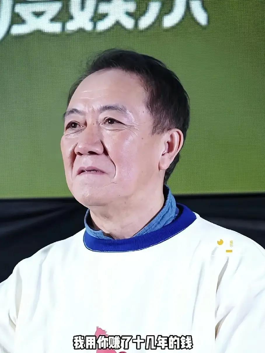 婆婆对我说
她能接受李幼斌变老了
也能接受他不演戏了，但实在接受不了
，他给自己