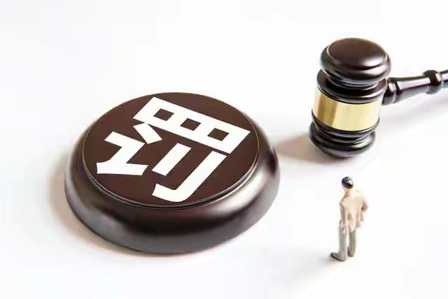 携程拿到了在线旅游行业力度极强的一张反垄断罚单，高额的罚没金额，也解释了为何这次