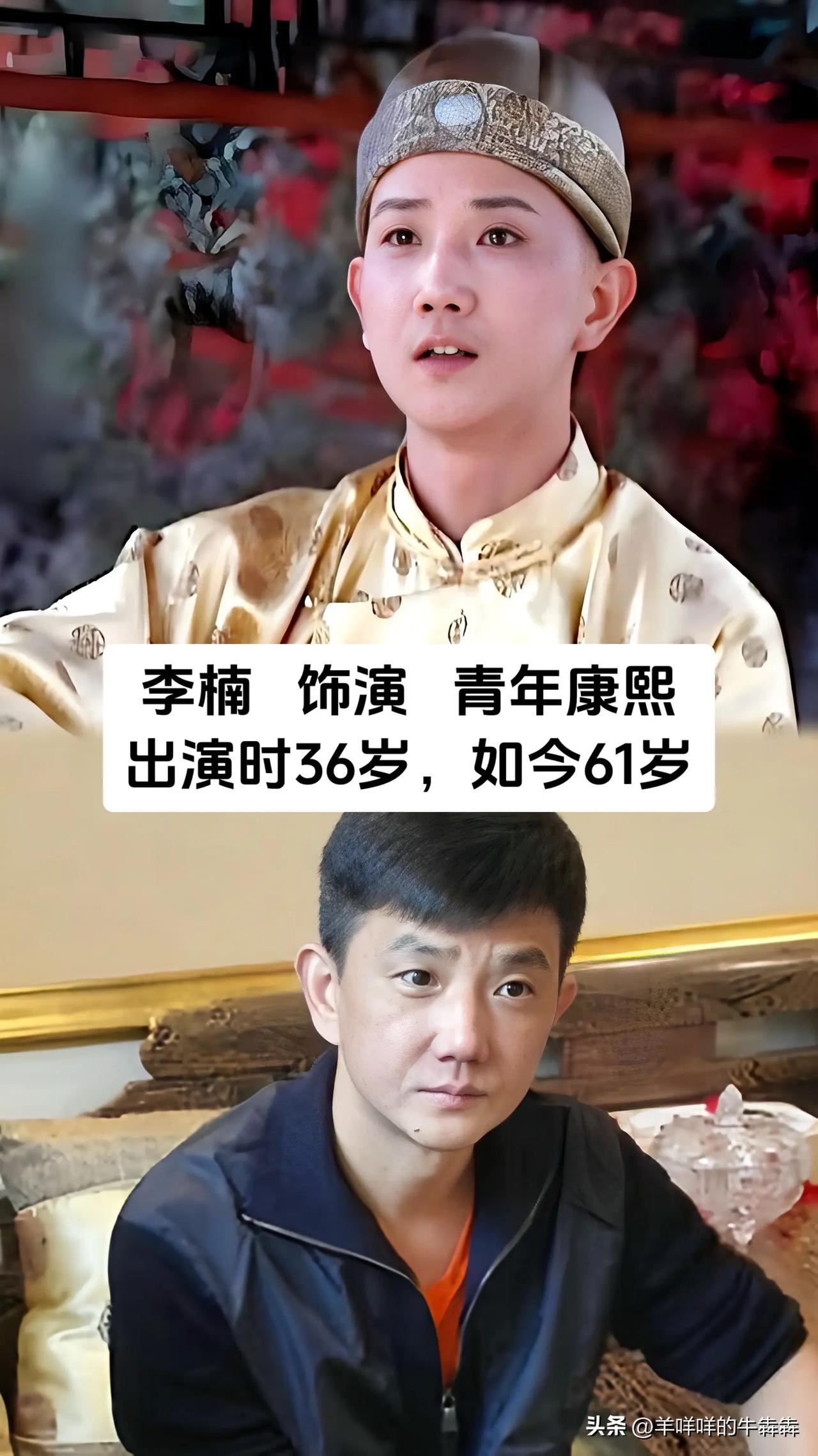 再回看《康熙王朝》，才读懂这部剧不只是讲帝王功业，一群配角的命运，同样动人。
