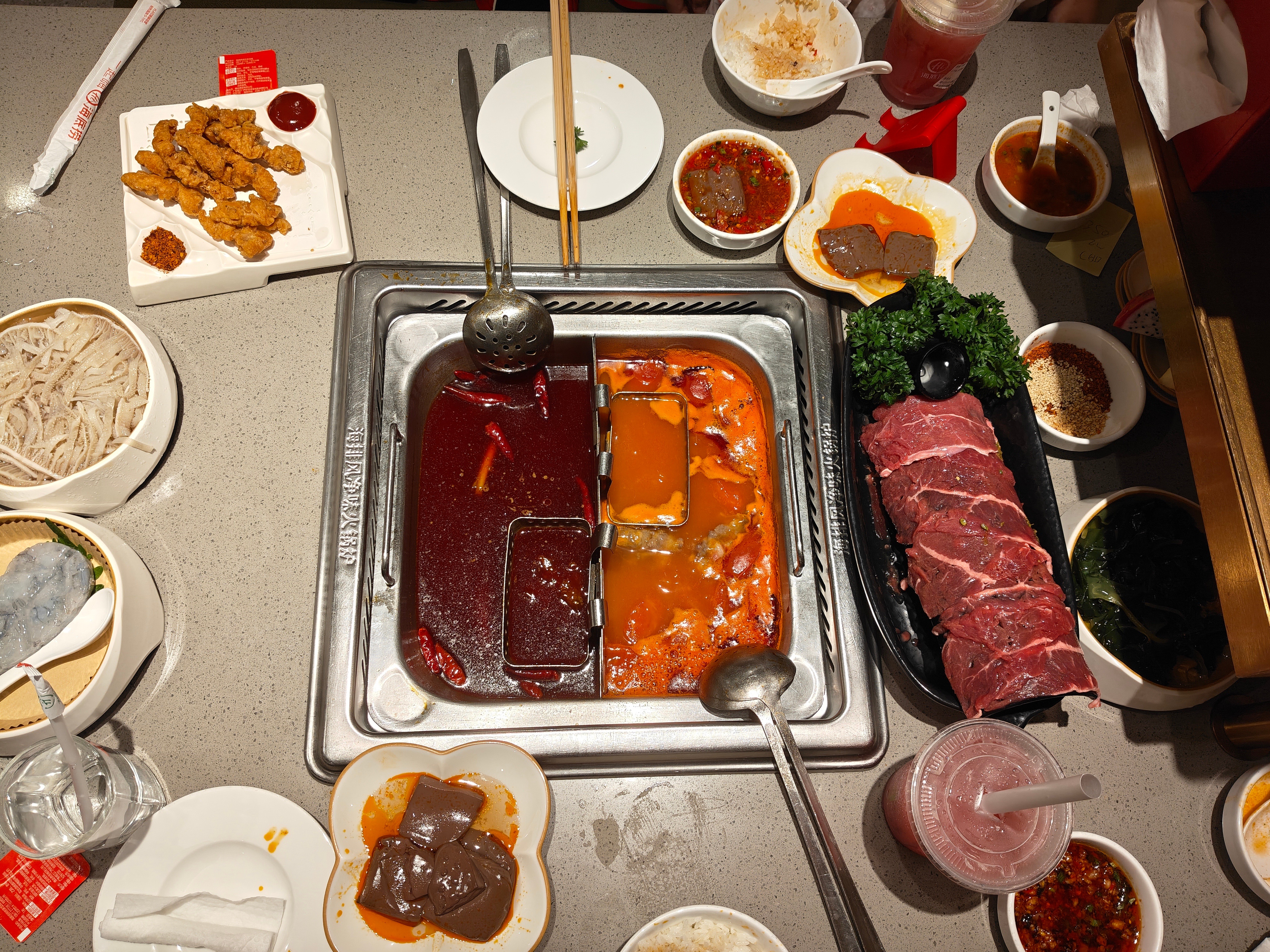 进食ing ​​​