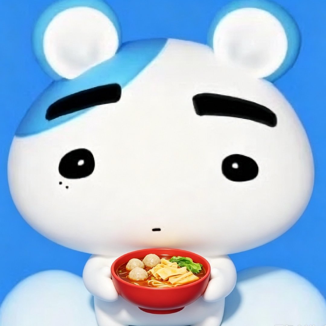 麻辣烫 ​​​