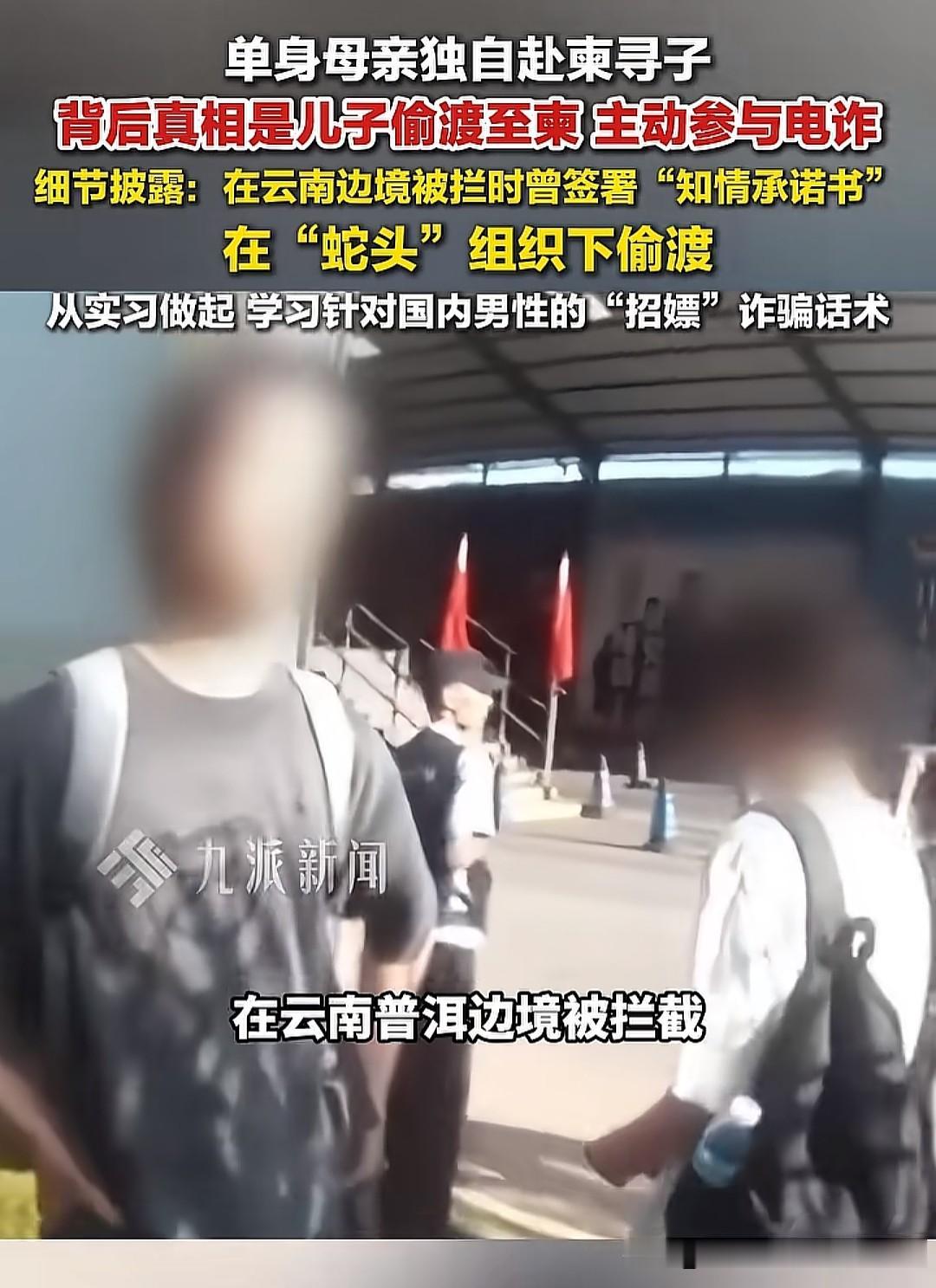 原来叶文斌是签了承诺书的，很多人不知道意味着什么。就是你签了这个，不是蒙在鼓里的