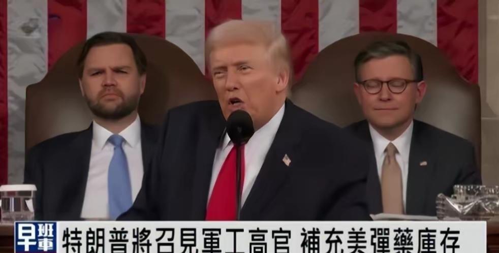 美国陷入伊朗战争泥潭，全球都得跟着“抖三抖”。军事上，战争消耗大得离谱，前四天就