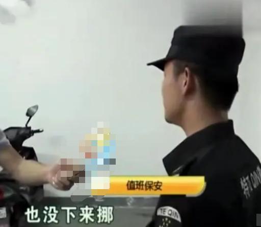 浙江一名年轻小伙用20多辆豪车，围堵一女子奥迪车四天四夜，而当女子无奈之下求助媒