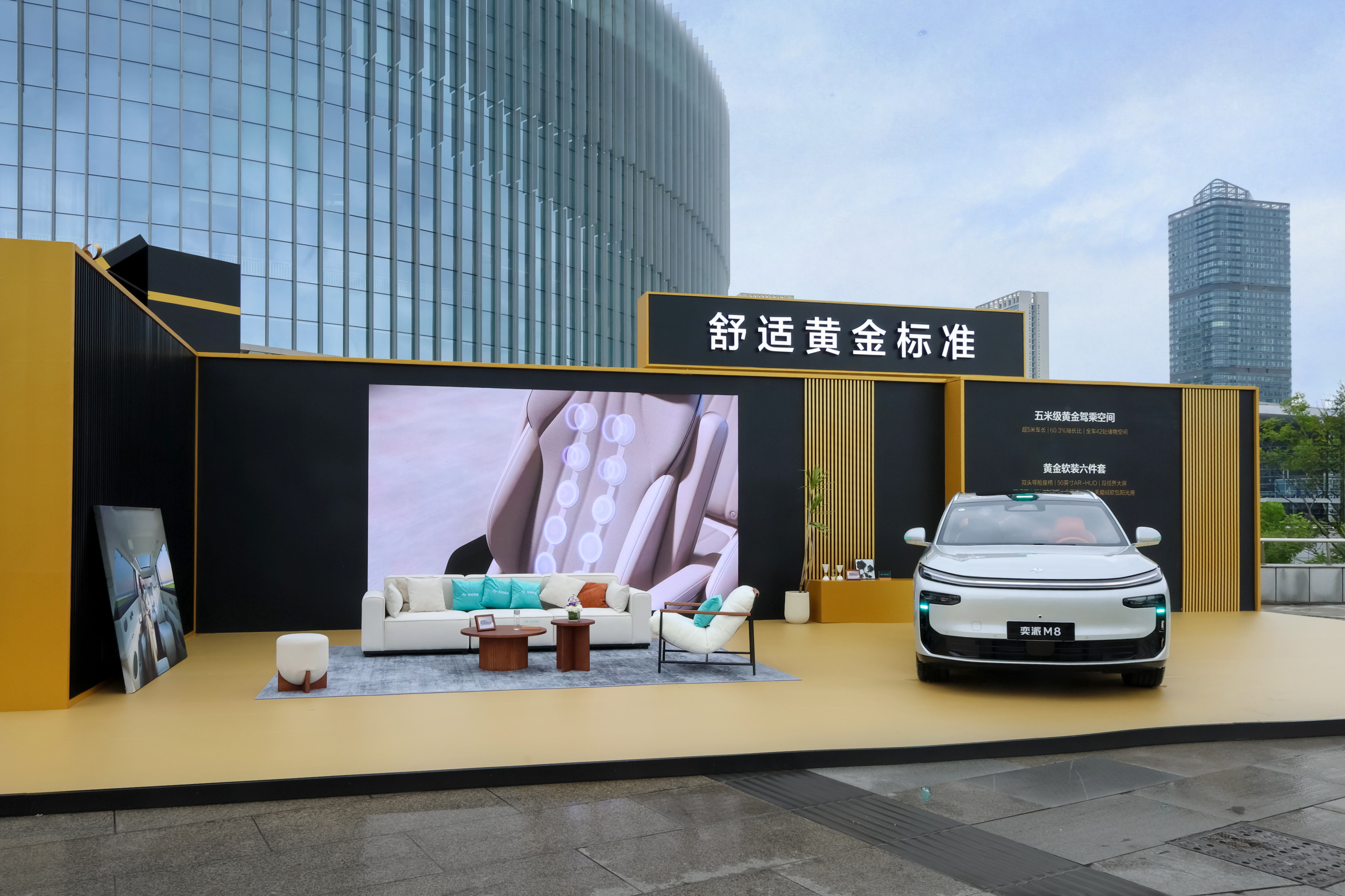 20万级的车，给你配华为乾崑全套智驾，这合理吗？黄金标准的奕派M8这次限时置换价