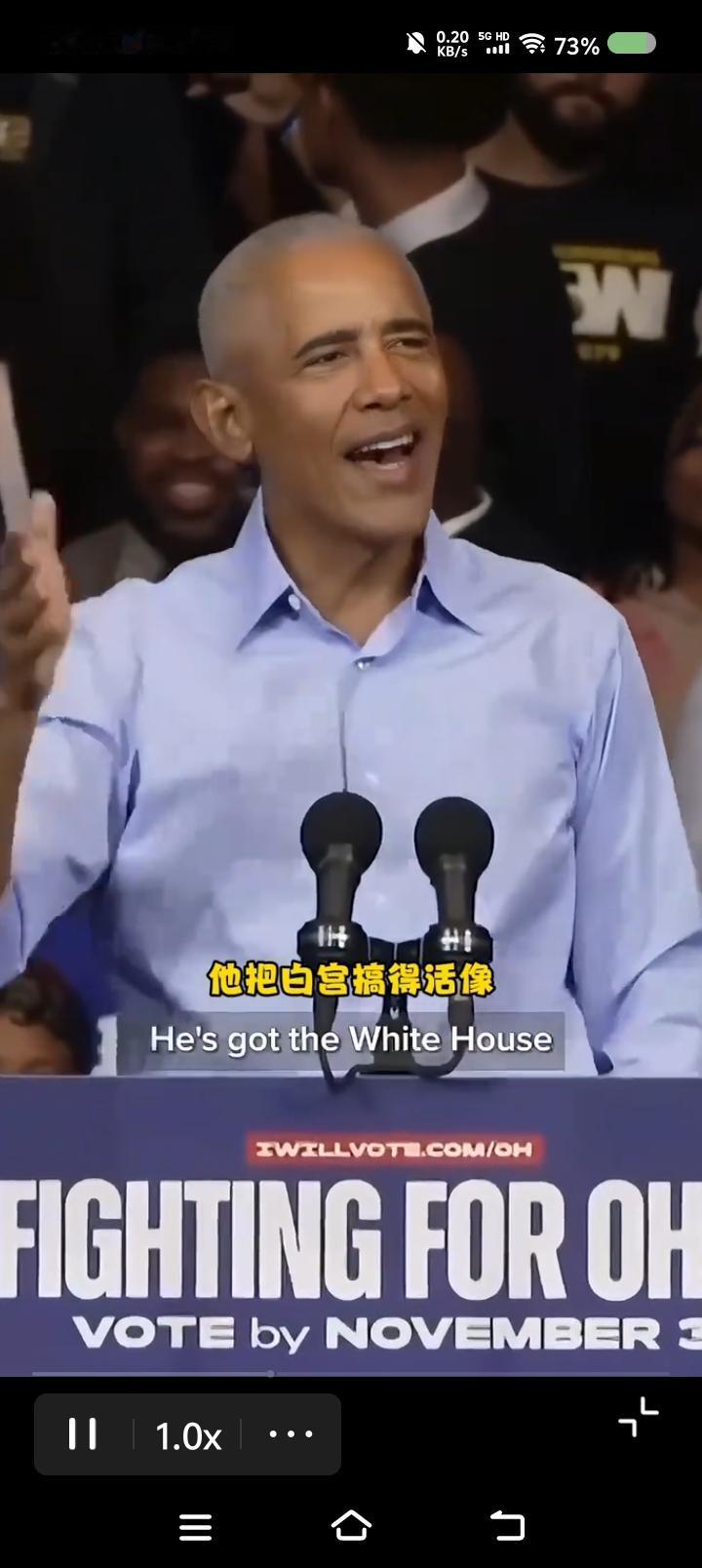 奥巴马，特朗普，半斤八两！——
网上视频：美国中期选举临近，奥巴马批评特朗普把白
