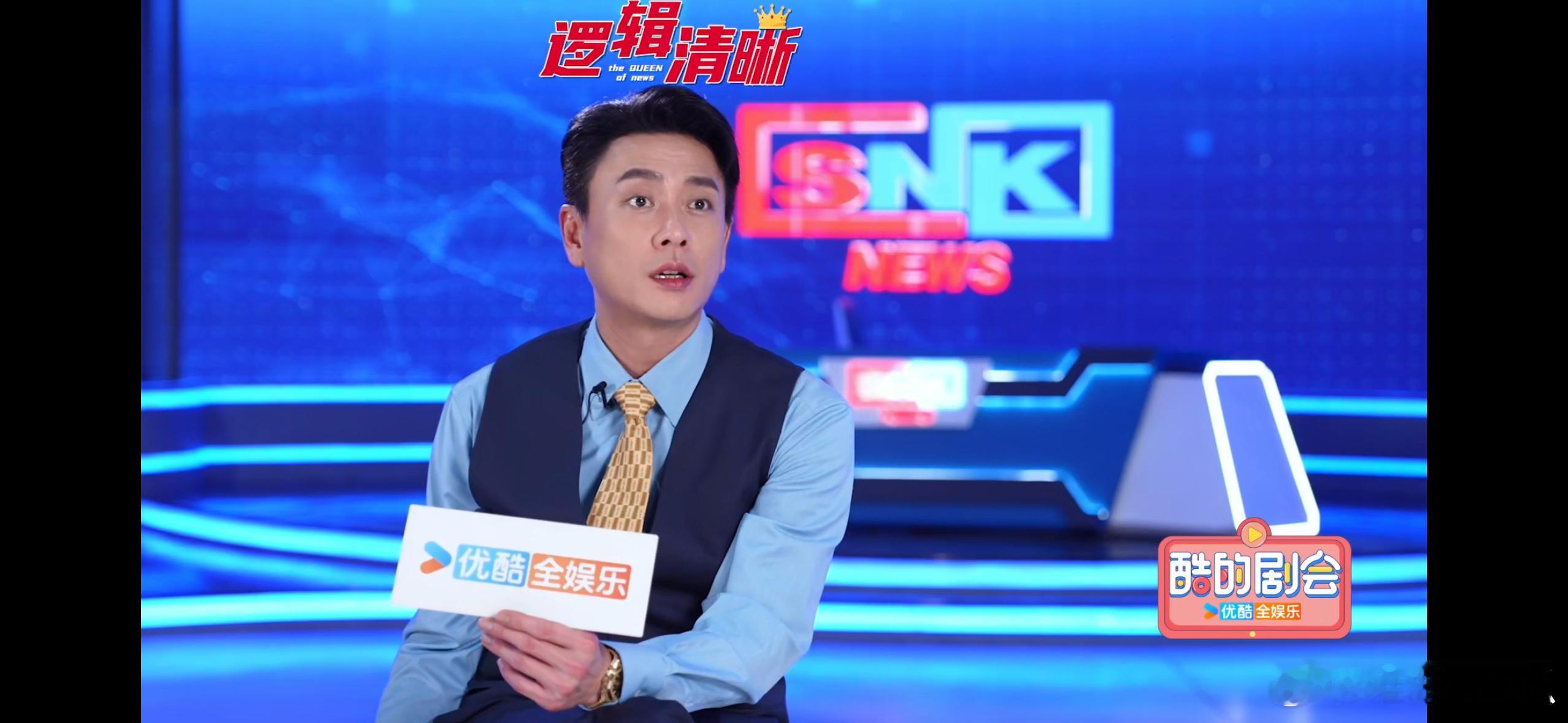 黄宗泽佘诗曼新剧不搞暧昧只分输赢 黄宗泽佘诗曼新剧开启双强模式，立场对立互不相让