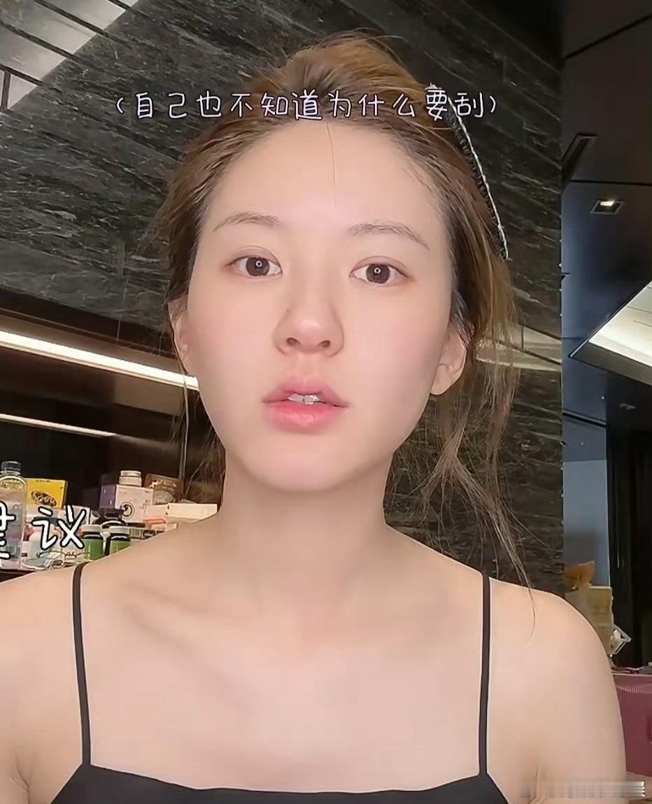 有人说赵露思越来越像刘梓晨和张大大结合体了[允悲] ​​​