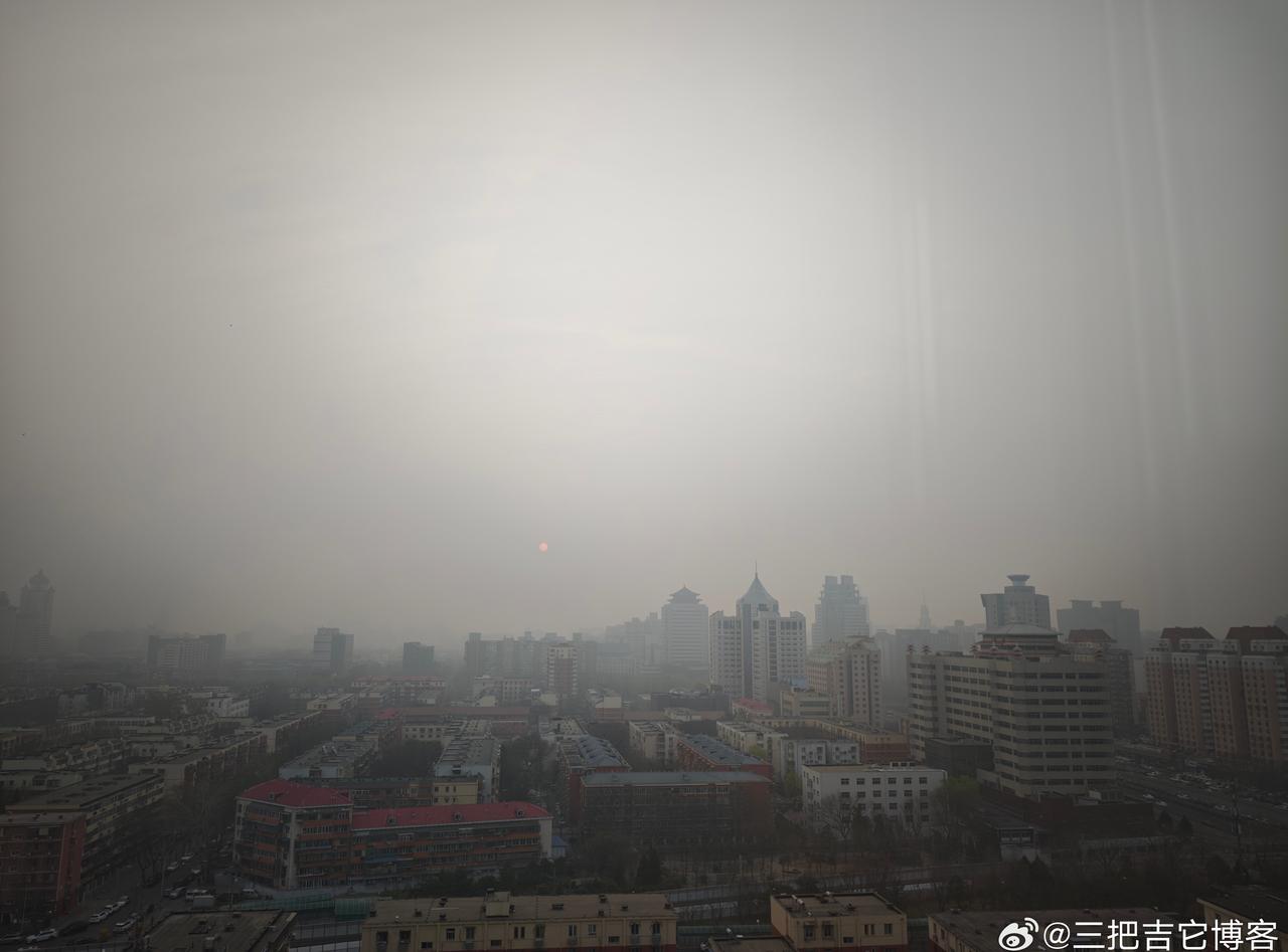 20260326，星期四，北京今天霾，24℃~10℃，东北风:1级，湿度:73%