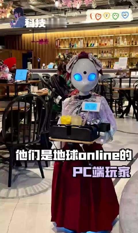 这才是机器人发展真正的意义[捂嘴哭] ​​​