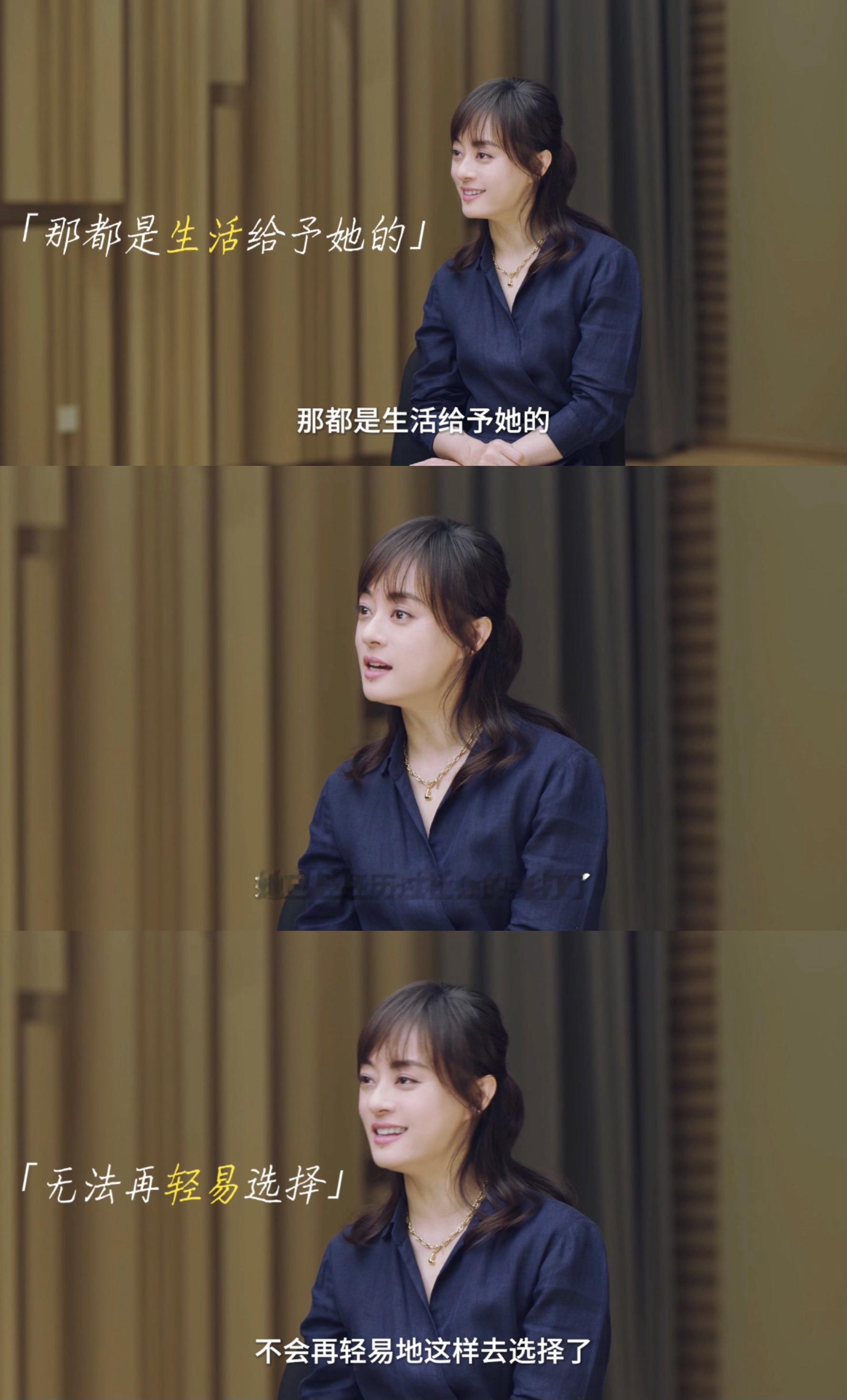 孙俪晒剧照为胡曼黎庆生 剧里剧外都是充满着吸引力的胡曼黎真正的让大家忍不住的送上