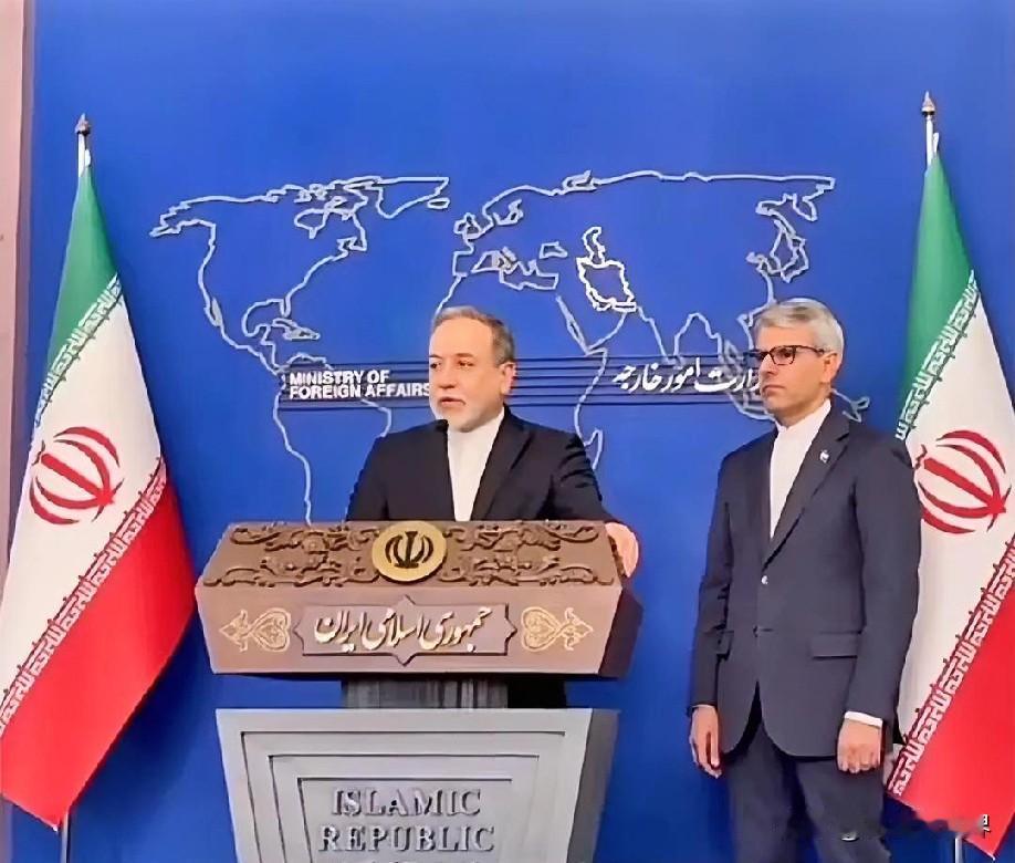 2月4日上午的最新消息，速报，全都不容错过，第二条： 伊朗外交部强烈谴责欧盟列伊