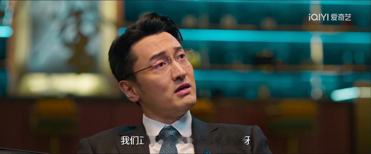 《罚罪2》：刘天也的原生家庭那么好，为何他却在越变越坏的路上狂奔？
 
《罚罪2
