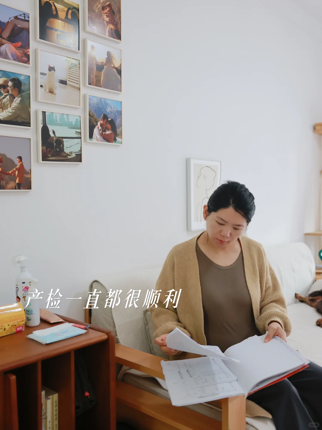 孕期注意事项 大龄孕妇偷偷变美法则