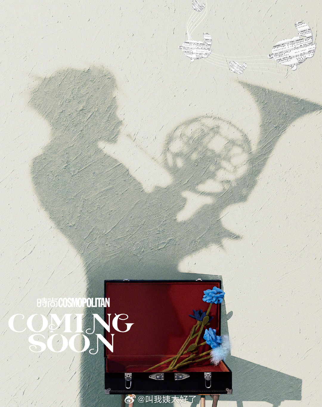 梓渝《时尚COSMO》的首封预告，拍得怎么样？ 