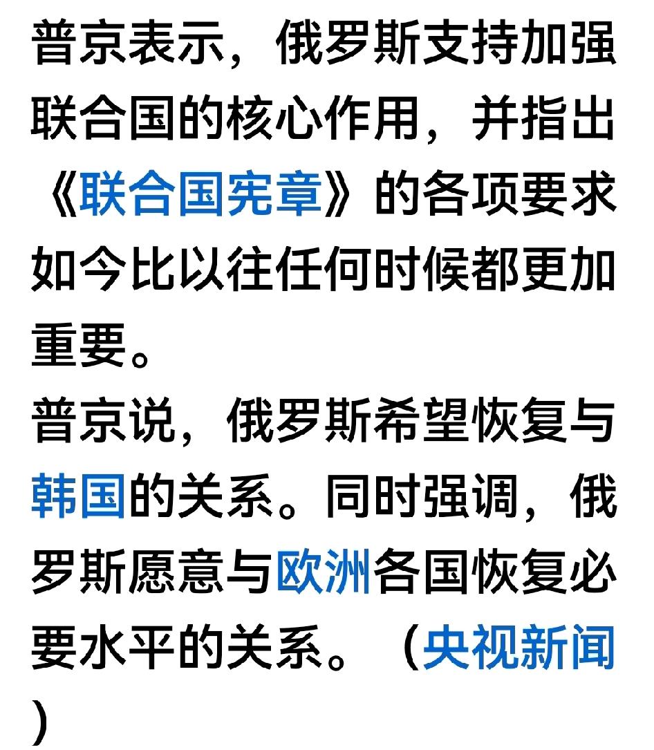 本号预测：
委国变天，雪茄国危矣！
伊神肯定挨打，而且是大打！神权完蛋。

最后